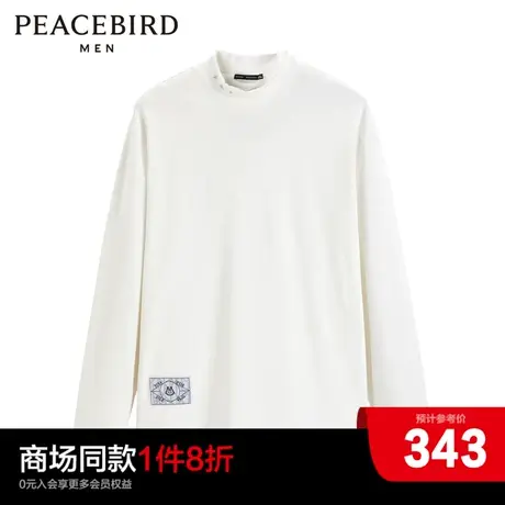 【商场同款】太平鸟男装长袖T恤B1CPD4248图片