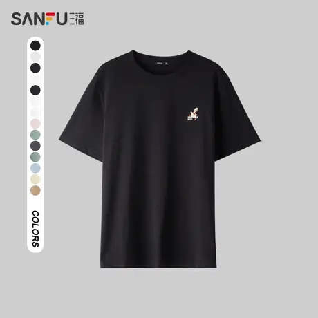 三福2024夏季男士小图案短T恤 休闲运动风圆领上衣男482994商品大图