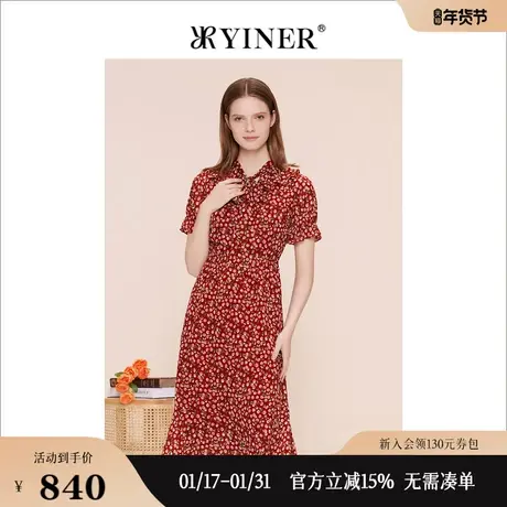 YINER音儿专选女装夏季飘带樱桃红印花修身连衣裙图片