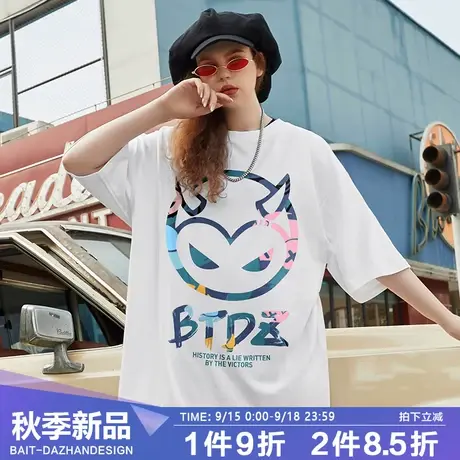 小恶魔潮牌嘻哈高街T恤男短袖潮ins国潮秋2023春季新款宽松半袖商品大图