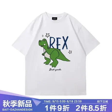 夏季潮牌卡通恐龙短袖T恤男百搭宽松大码重磅纯棉情侣装半袖商品大图