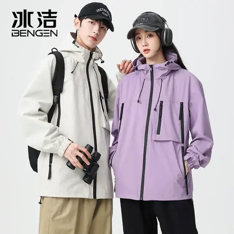 冰洁三防工装夹克春秋季新款潮牌情侣登山服男士户外冲锋衣外套女商品大图