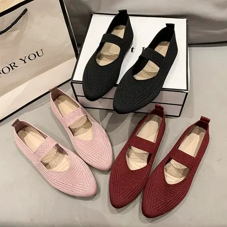 飞织王妃鞋女春夏浅口单鞋针织透气孕妇平底豆豆鞋软底一脚蹬瓢鞋商品大图