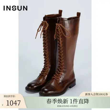 INSUN恩裳秋季光泽感直筒靴商品大图