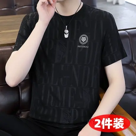 高档烫钻男士冰丝短袖t恤夏季半袖男装上衣服加肥加大码潮牌体恤商品大图