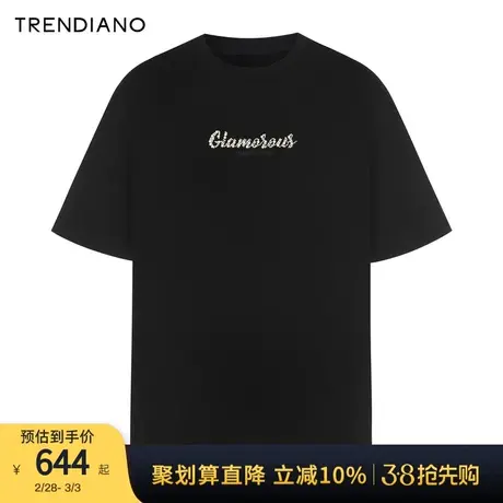 TRENDIANO双纱平纹短袖圆领T恤2024年春季新款宽松休闲上衣男商品大图