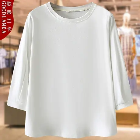 加肥加大码中年妈妈装夏季t恤女200斤宽松时尚百搭七分袖T恤上衣图片