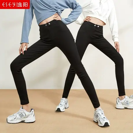 逸阳春秋外穿打底裤女高腰显瘦弹力小脚铅笔魔术小黑裤5001商品大图