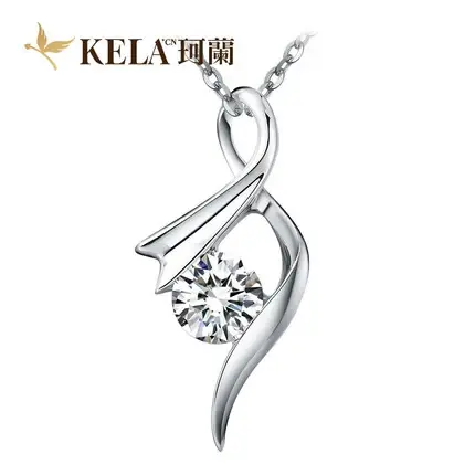 【吊坠托】珂兰 18K金钻石吊坠托/空托吊坠 P商品大图