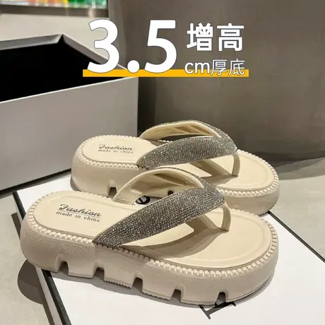 人字拖鞋女夏季2024新款凉拖鞋女外穿气质高级感厚底防滑沙滩鞋女商品大图