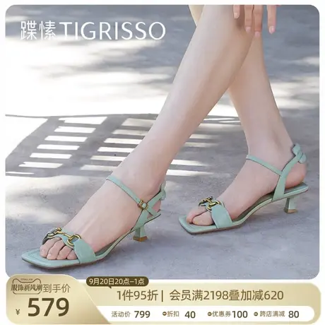 蹀愫方头细跟时尚女时装一字带凉鞋TA32368-10图片