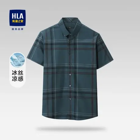 【冰丝凉感】HLA/海澜之家短袖休闲衬衫23春夏新制扣领格纹衬衣男图片
