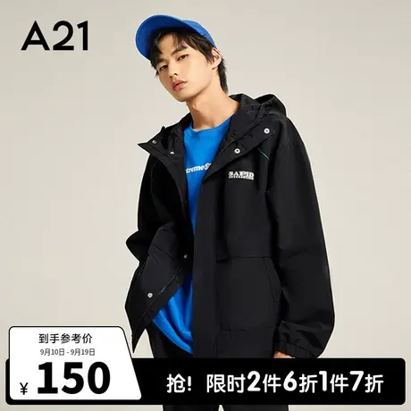 A21outlets男装宽松连帽长袖风衣秋季款休闲黑色男士外套潮牌衣服商品大图