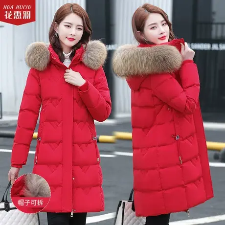 中老年加肥加大码羽绒棉服中年女装棉袄长款过膝妈妈冬装棉衣外套图片