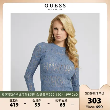 GUESS秋季女士潮流美式舒适修身镂空长袖毛衣针织衫-W2BR33Z31O0商品大图