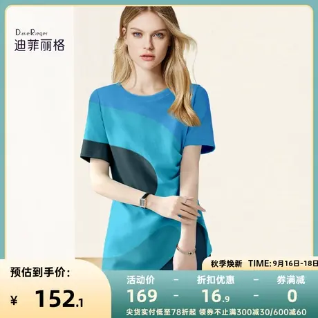 迪菲丽格夏季短袖t恤女2023新款设计感撞色褶皱圆领洋气百搭上衣商品大图