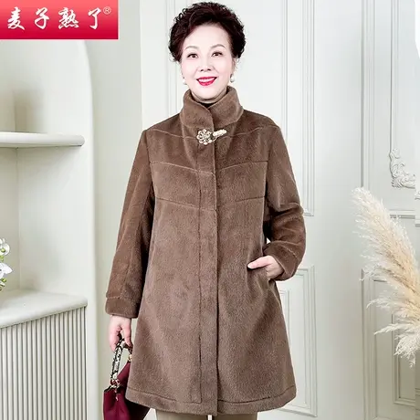妈妈秋冬装新款外套高贵仿皮毛一体金貂绒大衣上阔太太中老年女装图片