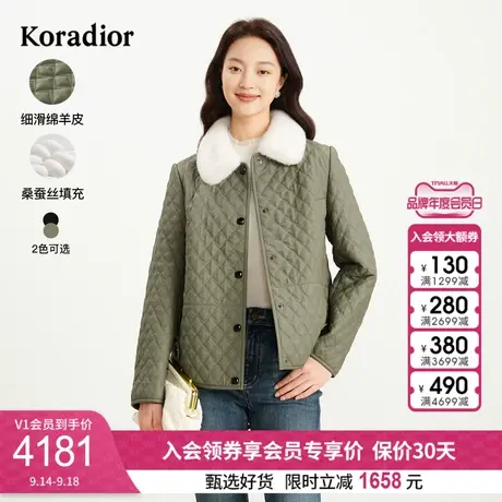 珂莱蒂尔女装2023冬季新款通勤百搭羊皮水貂毛领皮草短款皮衣外套图片