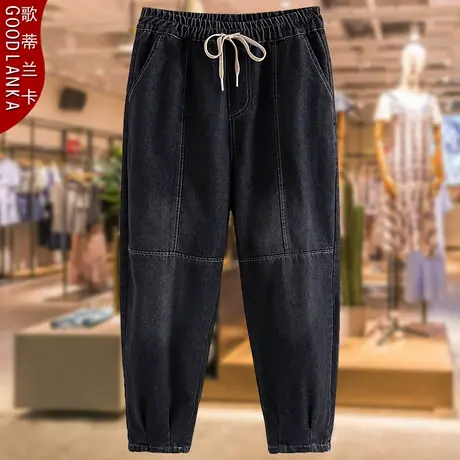 中老年女装春秋老爹牛仔裤女加肥加大码中年妈妈秋装哈伦萝卜裤子商品大图