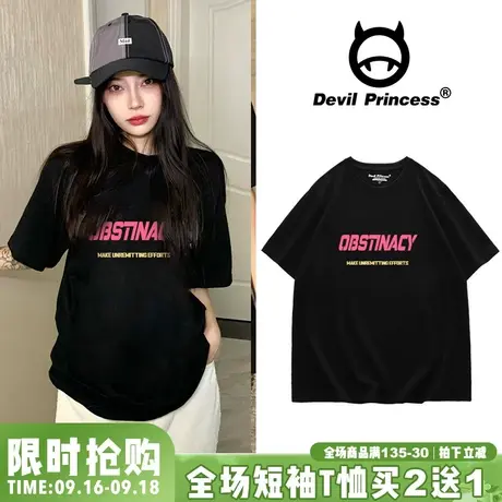 欧货大版印花黑色短袖T恤女夏季2023新款oversize圆领潮ins情侣款商品大图