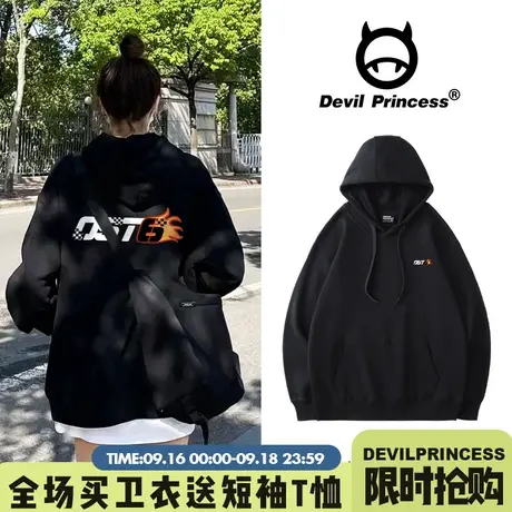 oversize街头风ins潮牌黑色卫衣女宽松大版秋冬新款加绒帽衫外套商品大图