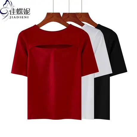 春季新款韩版圆领修身纯棉纯色显瘦纯欲中袖体恤上衣内搭女打底衫商品大图