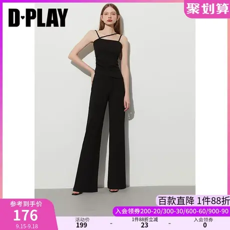DPLAY2023夏季纸片人空气裤经典黑亲肤透气弹力薄针织休闲直筒裤商品大图