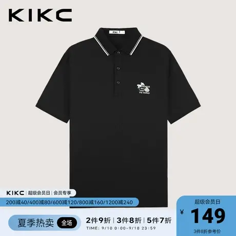 kikcpolo衫男2023春夏新款商场同款立体字母胶印商务休闲翻领短袖图片