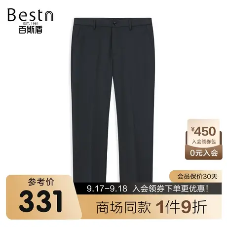 【商场同款】百斯盾男装休闲裤夏季新款直筒裤ZR2H01304商品大图