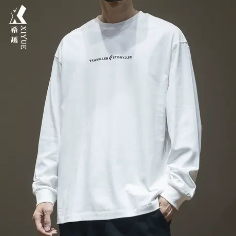 希越260g重磅长袖白T恤男秋冬季字母圆领上衣宽松大码内搭打底衫商品大图