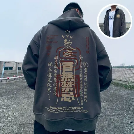 国潮春秋季宽松加肥加大码连帽加绒拉链开衫胖子卫衣男潮秋冬外套商品大图