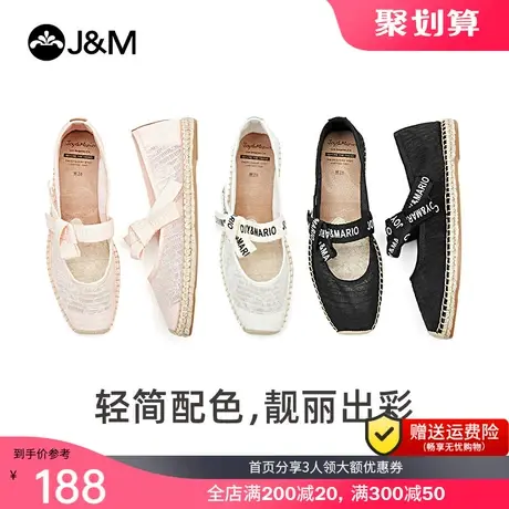 快乐玛丽单鞋女2023夏季新款渔夫鞋浅口平底一脚蹬透气凉鞋女鞋子图片