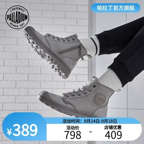 PALLADIUM帕拉丁马丁靴新款拉链皮靴轻便高帮鞋女鞋靴子女96440商品大图