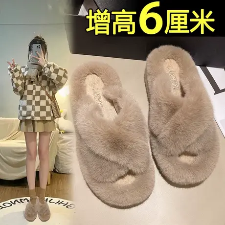 秋冬外穿毛毛拖鞋女厚底2023年新款网红高级感棉拖炸街防滑凉拖鞋图片