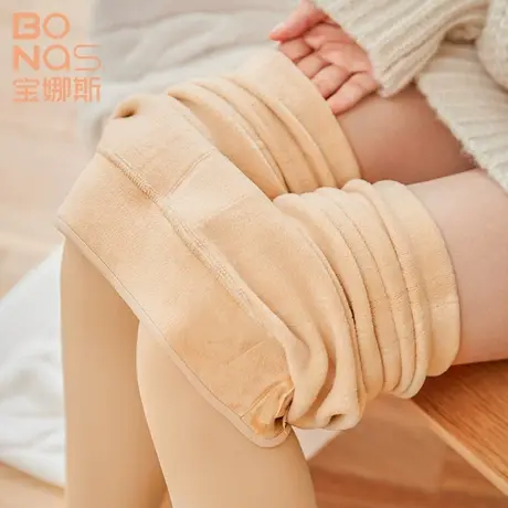 宝娜斯秋冬季加绒光腿裸感神器肉色打底裤加厚丝袜女春秋款连裤袜图片