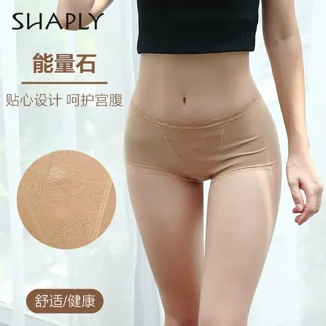 Shaply/莎莲妮中腰蕾丝棉三角内裤女不卡裆包臀暖宫贴身舒适短裤商品大图