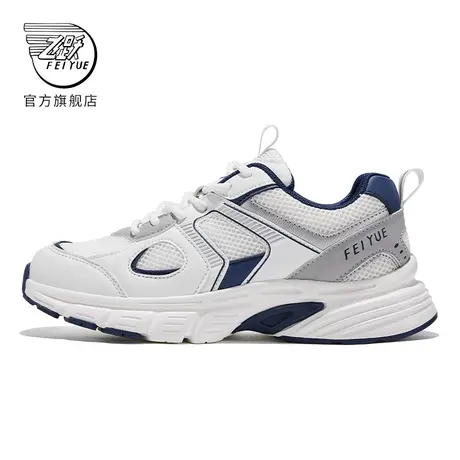 feiyue/飞跃老爹鞋女鞋2025夏季运动鞋休闲透气网面男鞋百搭爆款图片