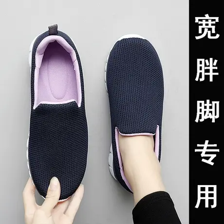 老北京布鞋女中老年休闲鞋宽胖脚妈妈鞋一脚蹬宽松大码奶奶鞋春夏图片