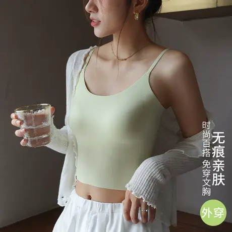 吊带背心女夏季外穿2023新款冰丝带胸垫文胸一体美背内搭打底上衣图片