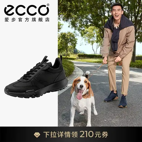 ECCO爱步老爹鞋男款 防水防滑男士运动鞋休闲鞋 复古跑鞋524924图片