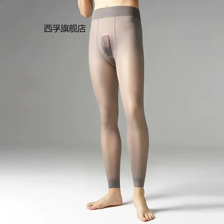 男士黑丝光腿神器连裤袜假透肉性感带jj套修身透肤加绒大码打底裤图片