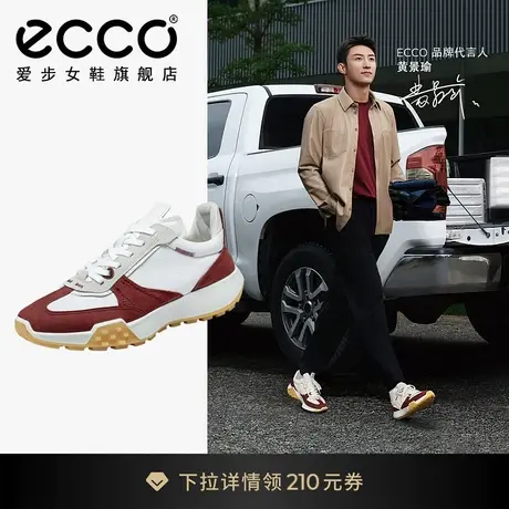 ECCO爱步黄景瑜同款休闲运动鞋 防滑鞋子男休闲鞋 复古跑鞋524914图片