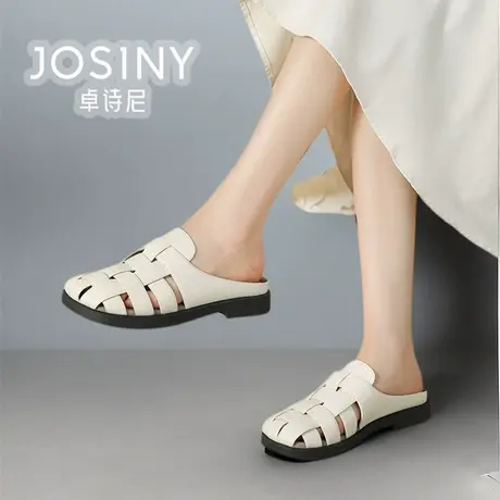 卓诗尼包头拖鞋女外穿2024夏款新款女鞋一脚蹬商场同款4J1A50302图片