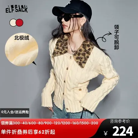 妖精的口袋短款加厚复古针织开衫女2023冬季新款小个子设计感毛衣商品大图