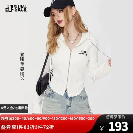妖精的口袋长袖T恤女卫衣春秋外穿2024新款印花白色修身连帽上衣图片