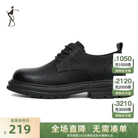 才子男鞋低帮马丁靴2023新款时尚潮流户外工装靴复古休闲厚底皮鞋商品大图