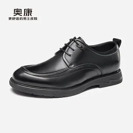 奥康男鞋秋季新款系带商务正装真皮男士德比鞋休闲舒适皮鞋商品大图