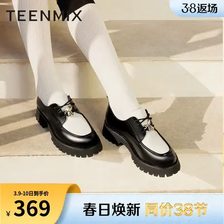 天美意兔年厚底英伦小皮鞋女复古单鞋新款商场同款CX329AM3商品大图