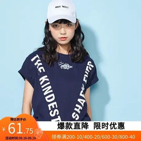 艾格夏天女装时尚百搭宽松字母休闲短袖T恤Z364商品大图