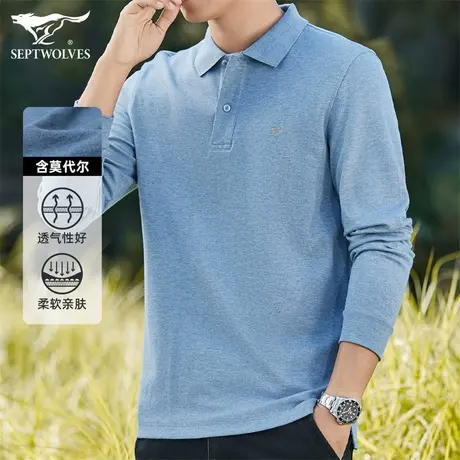 七匹狼POLO衫男长袖商务休闲翻领T恤2023秋季莫代尔净色男装上衣商品大图